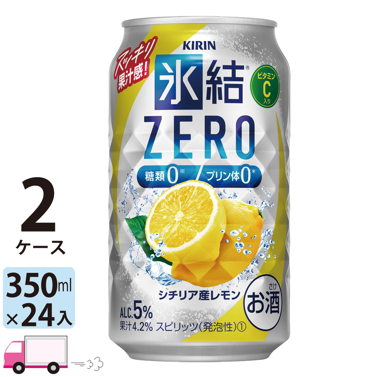 スタイルフリーパーフェクト　350ml ２ケース　４８本 Amazon.co.jp: アサヒスタイルフリー パーフェクト350ML缶48本