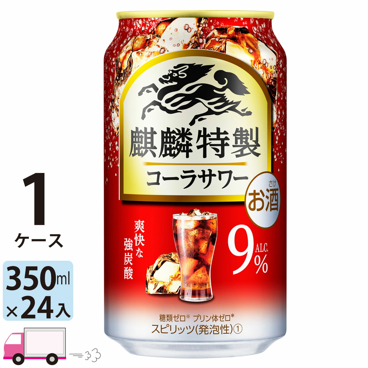 最大33倍 豆乳クッキー 低糖質 ダイエット げんきタウン やさしい豆乳 