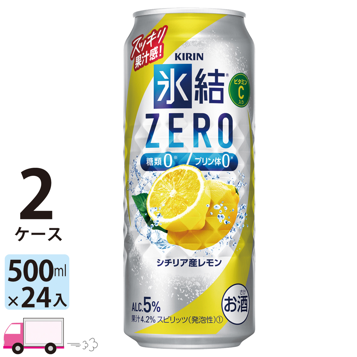 限定品　アサヒ 未来のレモンサワー オリジナル 5% 1ケース24缶 チューハイ｜アサヒ 未来のレモンサワー オリジナルレモンサワー