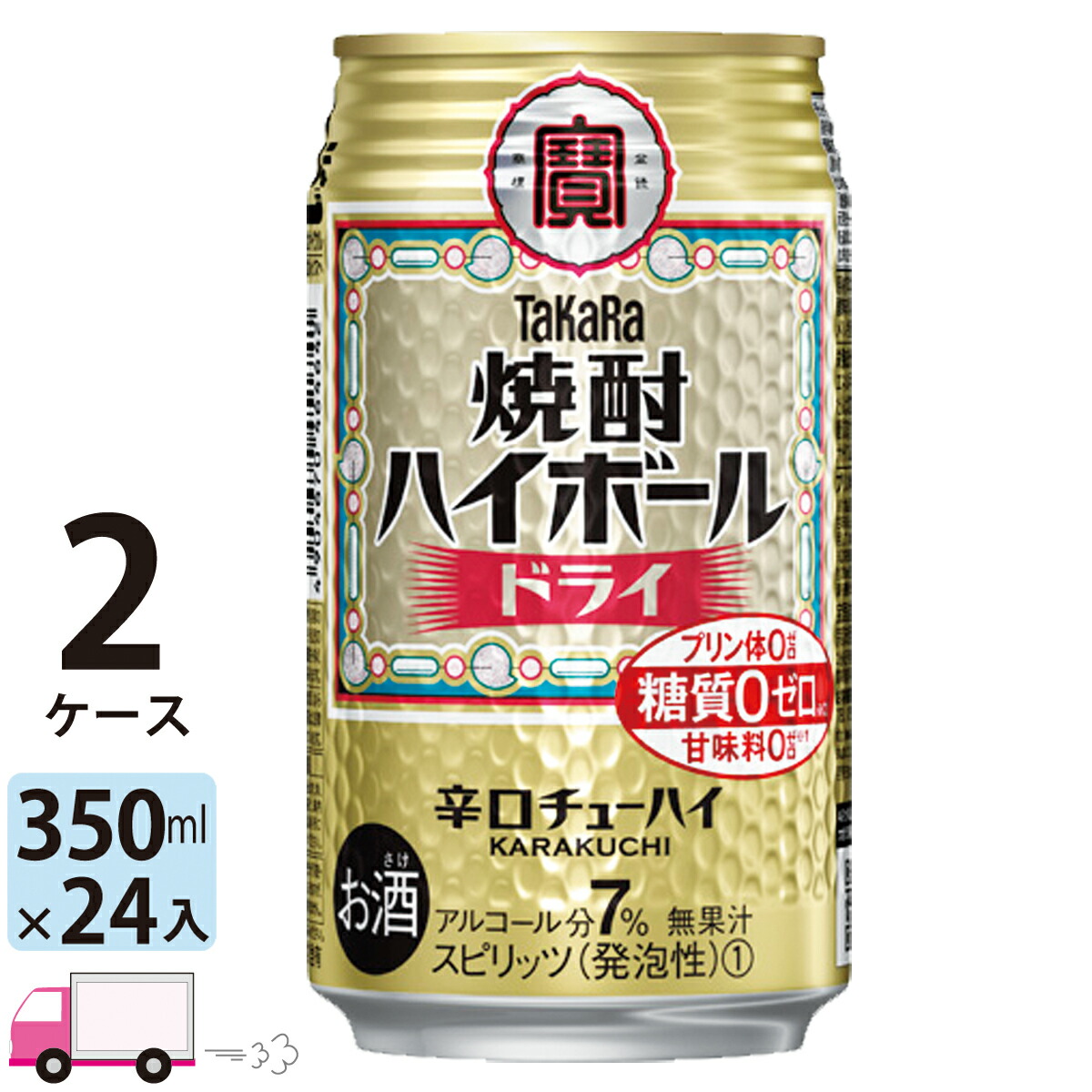 楽天市場】アサヒ ウィルキンソン ハイボール 350ml 24缶入 1ケース (24本) : わいわい卓杯便