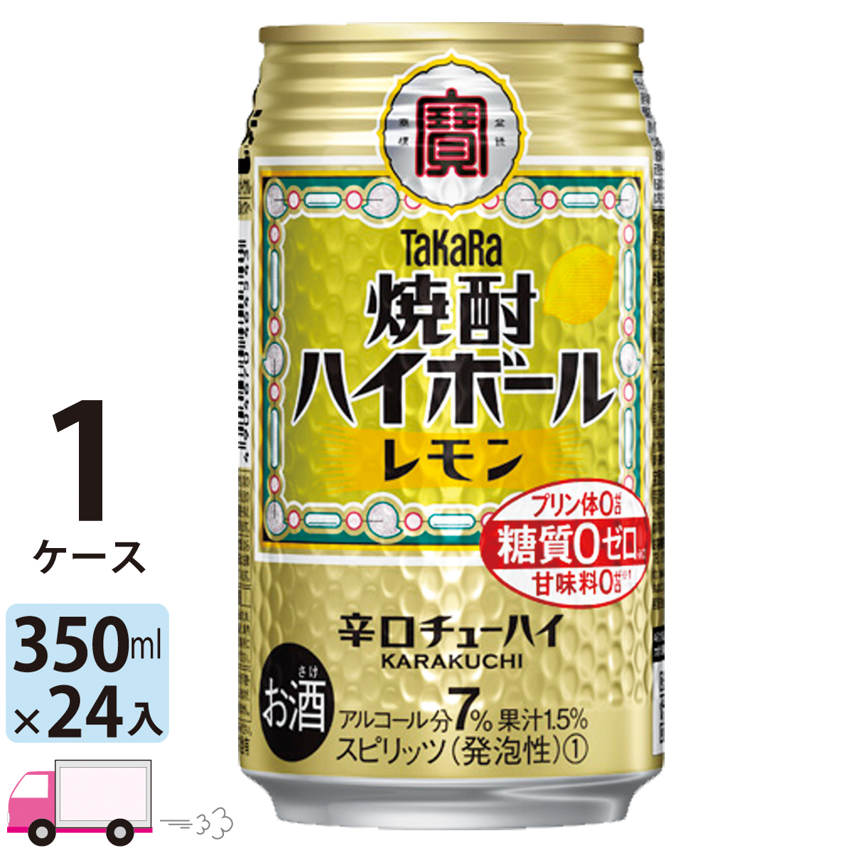 楽天市場】アサヒ 未来のレモンサワー オリジナル 345ml 24缶入
