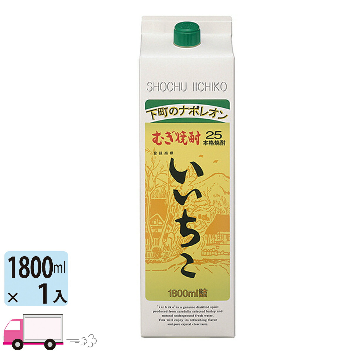 楽天市場】【送料無料※一部地域除く】 白霧島 25度 1800ml パック 6本