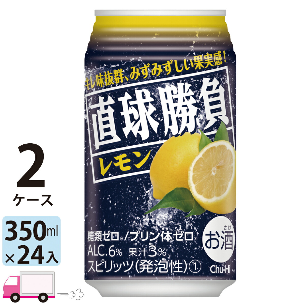 楽天市場】アサヒ クリアアサヒ 贅沢ゼロ 500ml 48本 2ケース