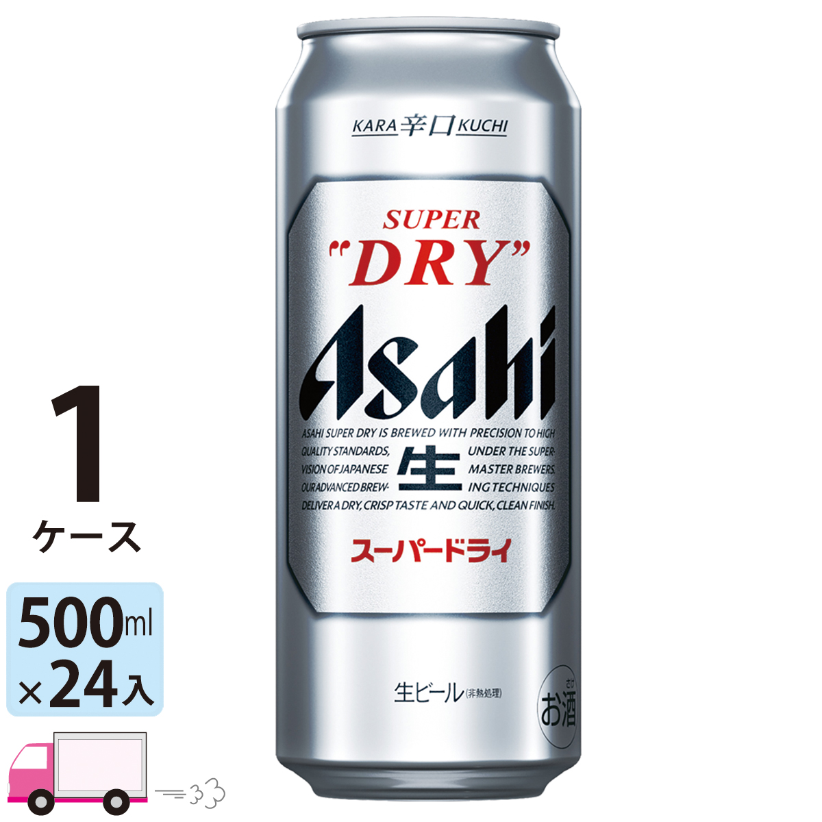 楽天市場 アサヒ ビール スーパードライ 500ml 24缶入 1ケース 24本 わいわい卓杯便