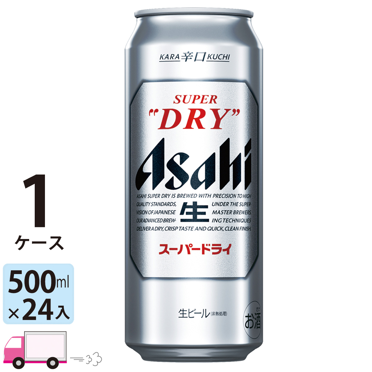 楽天市場】アサヒ ビール スーパードライ 500ml 24缶入 1ケース (24本) : わいわい卓杯便