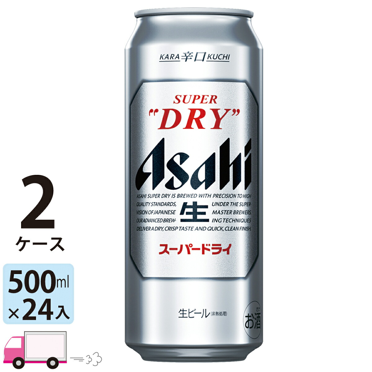 今季一番 アサヒ ビール 発泡酒 スタイルフリー 500ml 24缶 入 2ケース 48本 w fucoa.cl