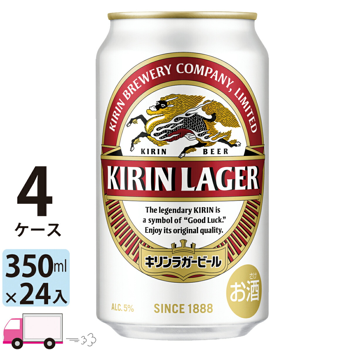 ビール　まとめうり42本 3秒に1本売れた韓国のビール チェジュウィットエール2缶セット