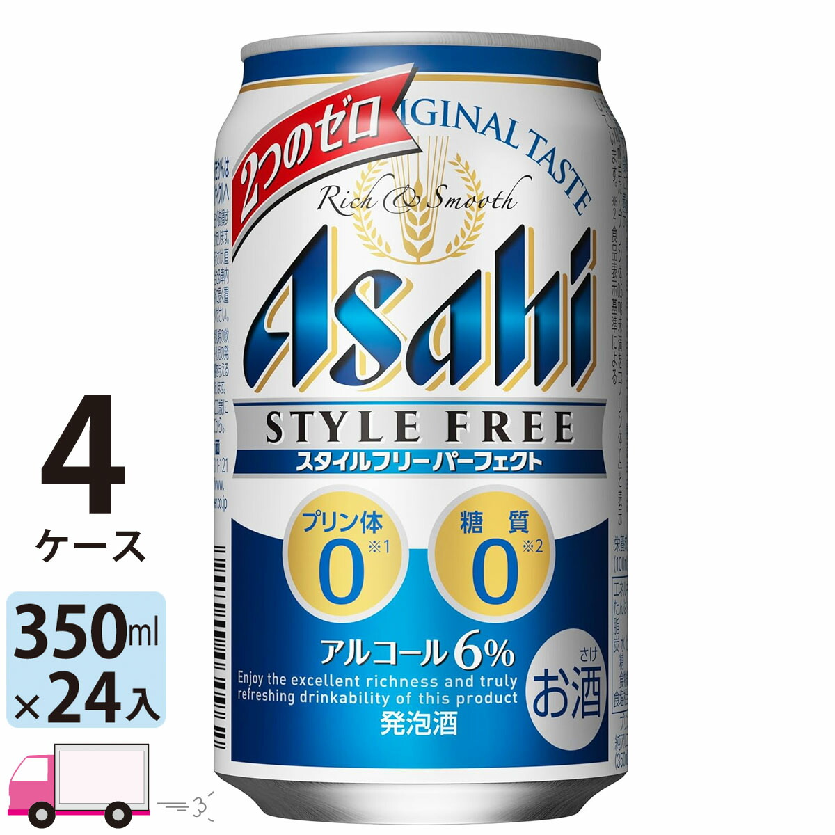 楽天市場 送料無料 アサヒ ビール スタイルフリーパーフェクト 350ml 24缶入 4ケース 96本 わいわい卓杯便