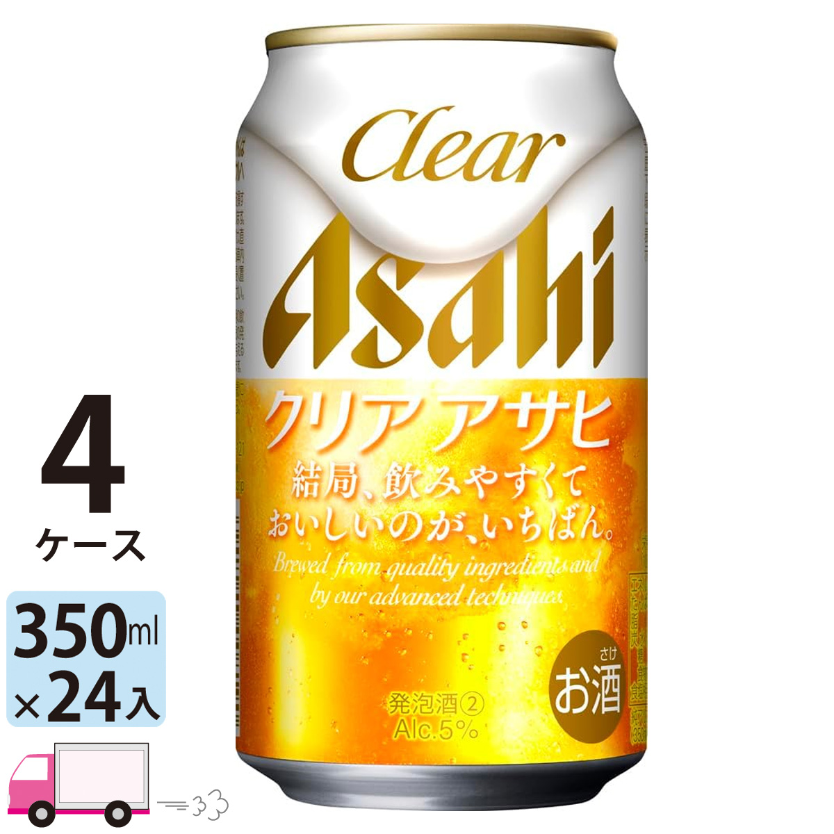 アサヒ スタイルフリーパーフェクト 4ケース 96本 350ml ×24缶入 ビール 一部地域除く 送料無料 春早割 ビール