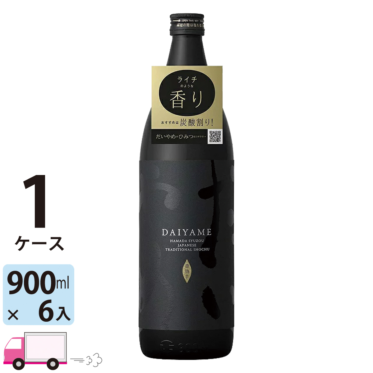楽天市場】【送料無料※一部地域除く】 黒霧島 25度 1800ml 楽天市場】【送料無料※一部地域除く】 黒霧島 25度 1800ml