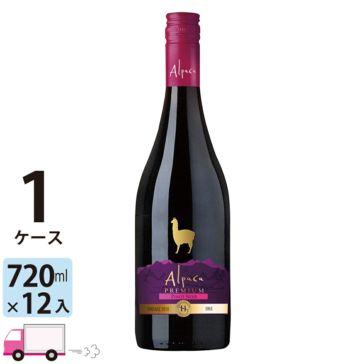 【送料無料※一部地域除く】 サンタ・ヘレナ・アルパカ・プレミアム・ピノ・ノワール 赤ワイン 750ml 12本 1ケース｜わいわい卓杯便