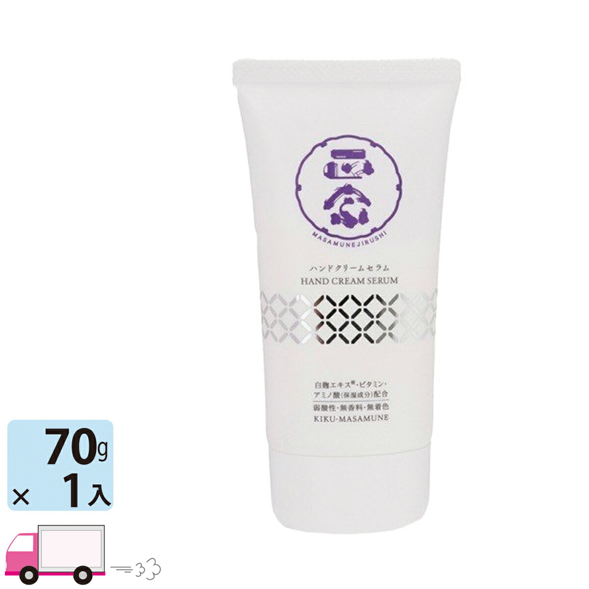 楽天市場】大関 蔵元発 灘 保湿クリーム 45g : わいわい卓杯便