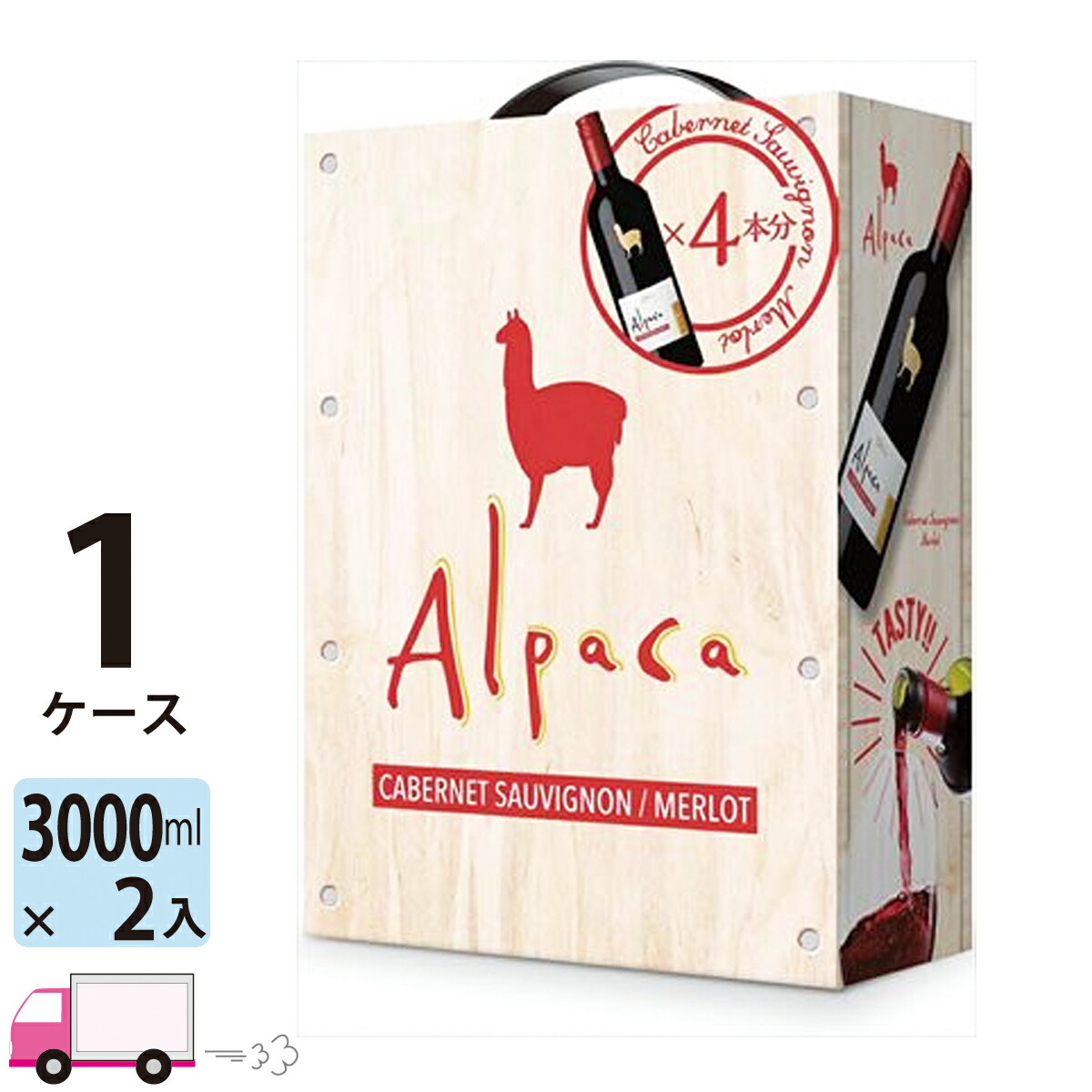 楽天市場】赤ワイン サンタ・ヘレナ・アルパカ・シラー 750ml 1ケース (12本) 送料無料(一部地域除く) : わいわい卓杯便