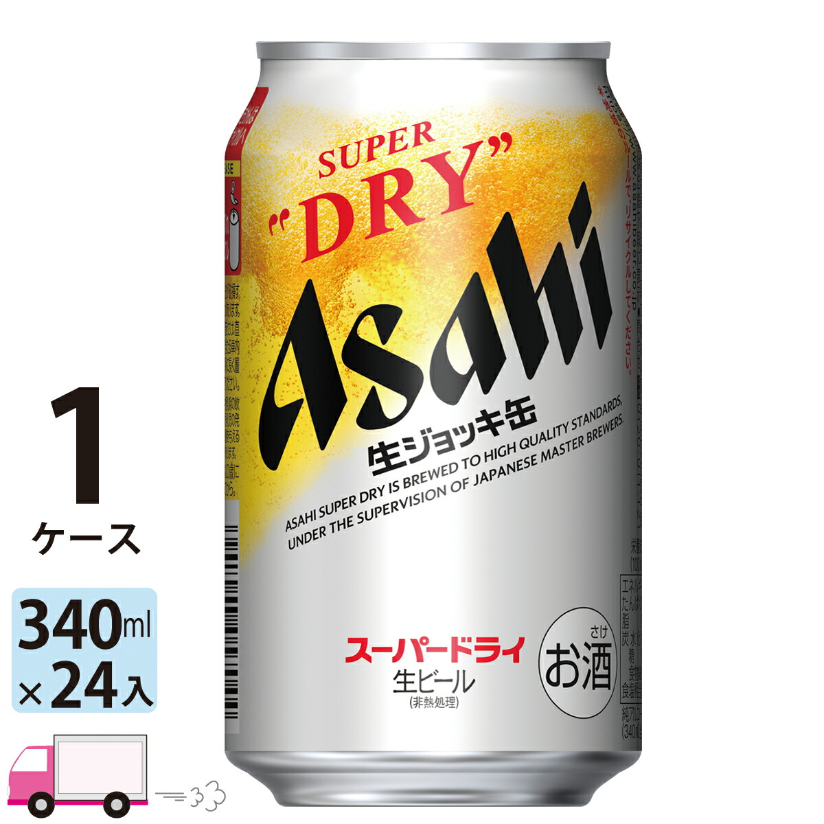 楽天市場】送料無料 サッポロ ゴールドスター GOLD STAR 350ml 24缶入 2ケース (48本) : わいわい卓杯便