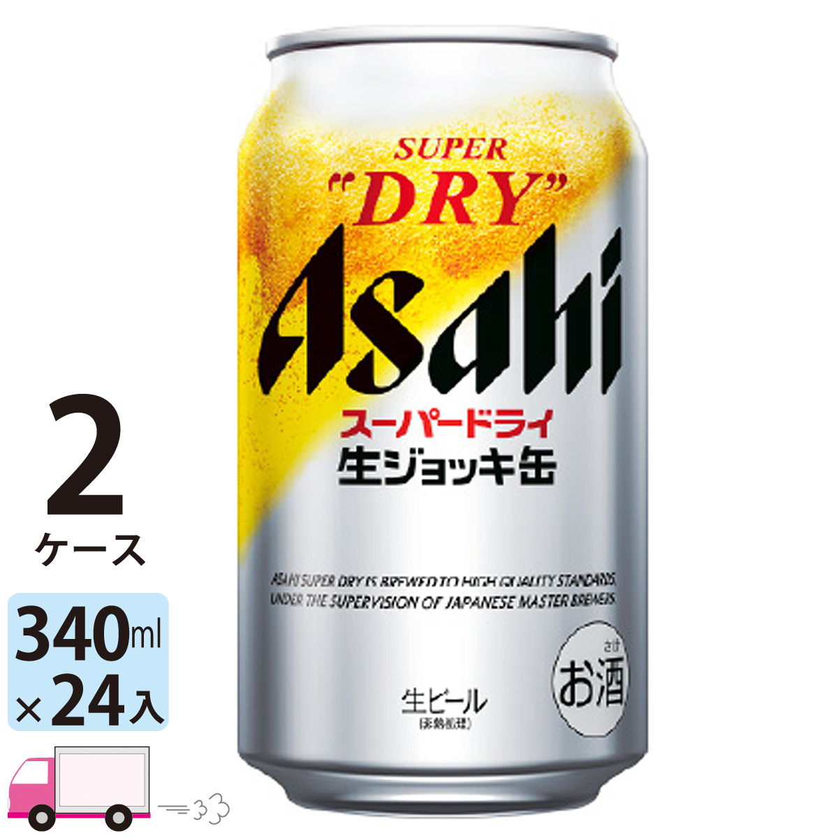 【楽天市場】ビール アサヒ スーパードライ 生ジョッキ缶 340ml 24 