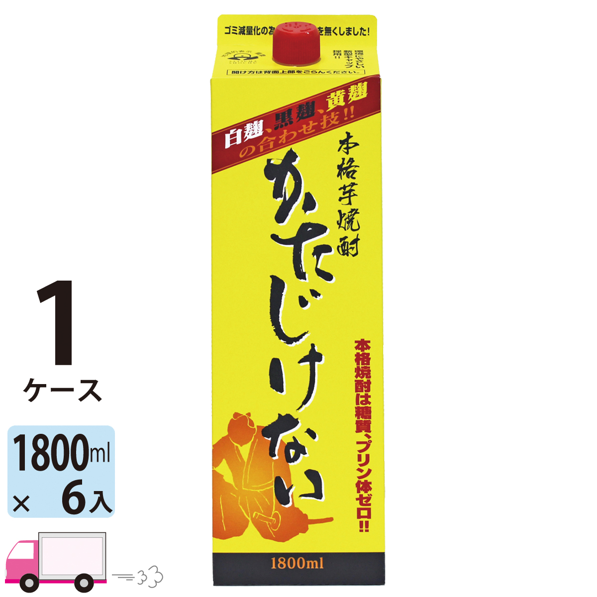 最安値挑戦 楽天市場 送料無料 芋焼酎 かたじけない 25 1800mlパック 6本入 1ケース 6本 さつま無双 わいわい卓杯便 値引きする Menofchrist Net