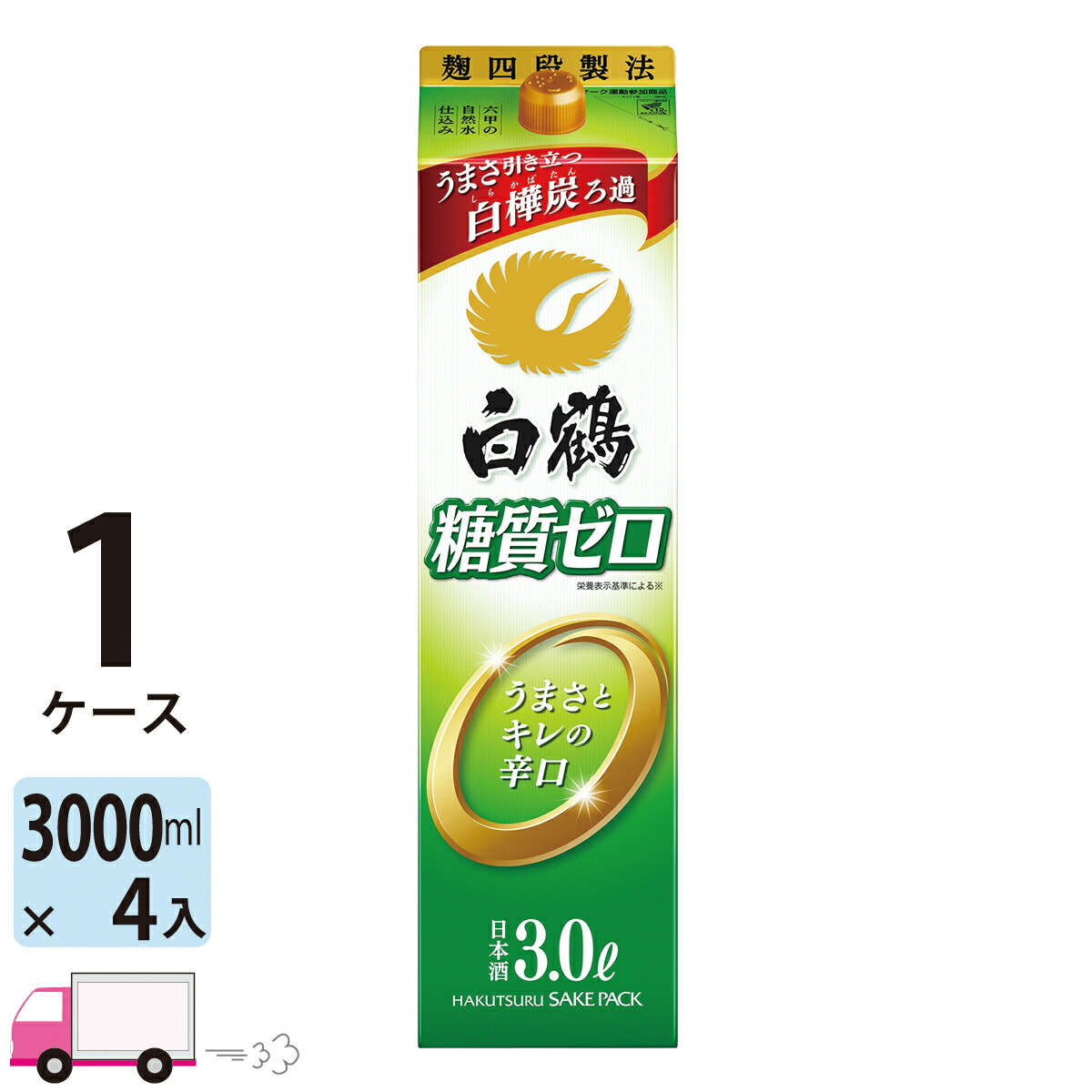 楽天市場】日本酒 小山本家 界 17度 パック 2L(2000ml) 6本入 2ケース(12本) 送料無料 : わいわい卓杯便