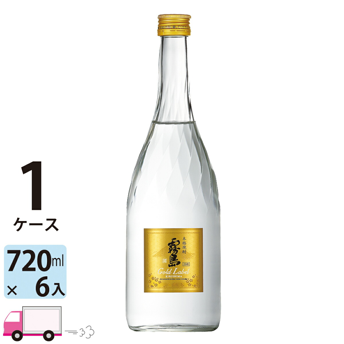 楽天市場】いも焼酎 だいやめDAIYAME25゜ 1800ml瓶 6本入 1ケース (6本) 送料無料(一部地域除く) : わいわい卓杯便