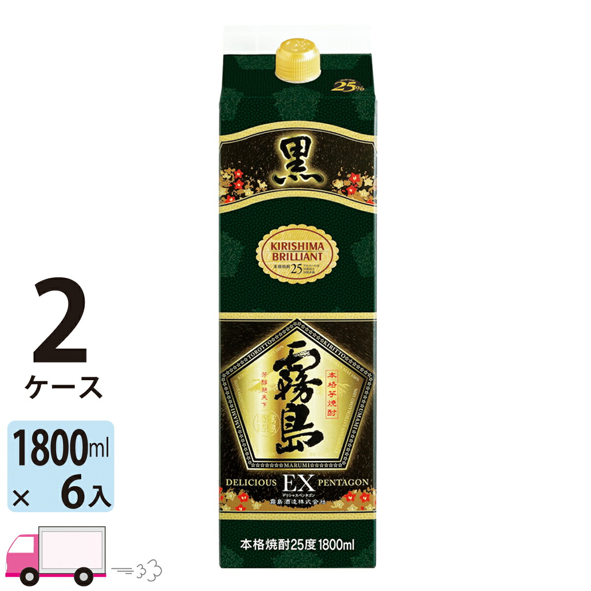 黒霧島　芋焼酎　25度　1800ml　2ケース（12本） 黒霧島 霧島 焼酎 25度 1.8L 1800ml パック 2ケース 12本 芋焼酎