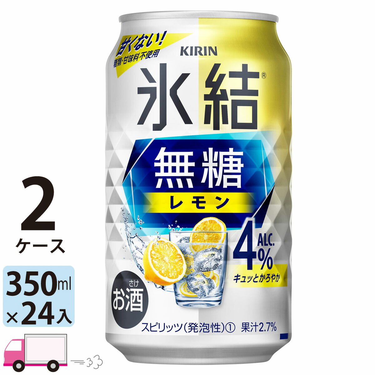 毎日続々入荷 キリン 氷結無糖 レモン 4% 350ml缶×1ケース 24本入り 2 618円 sarozambia.com