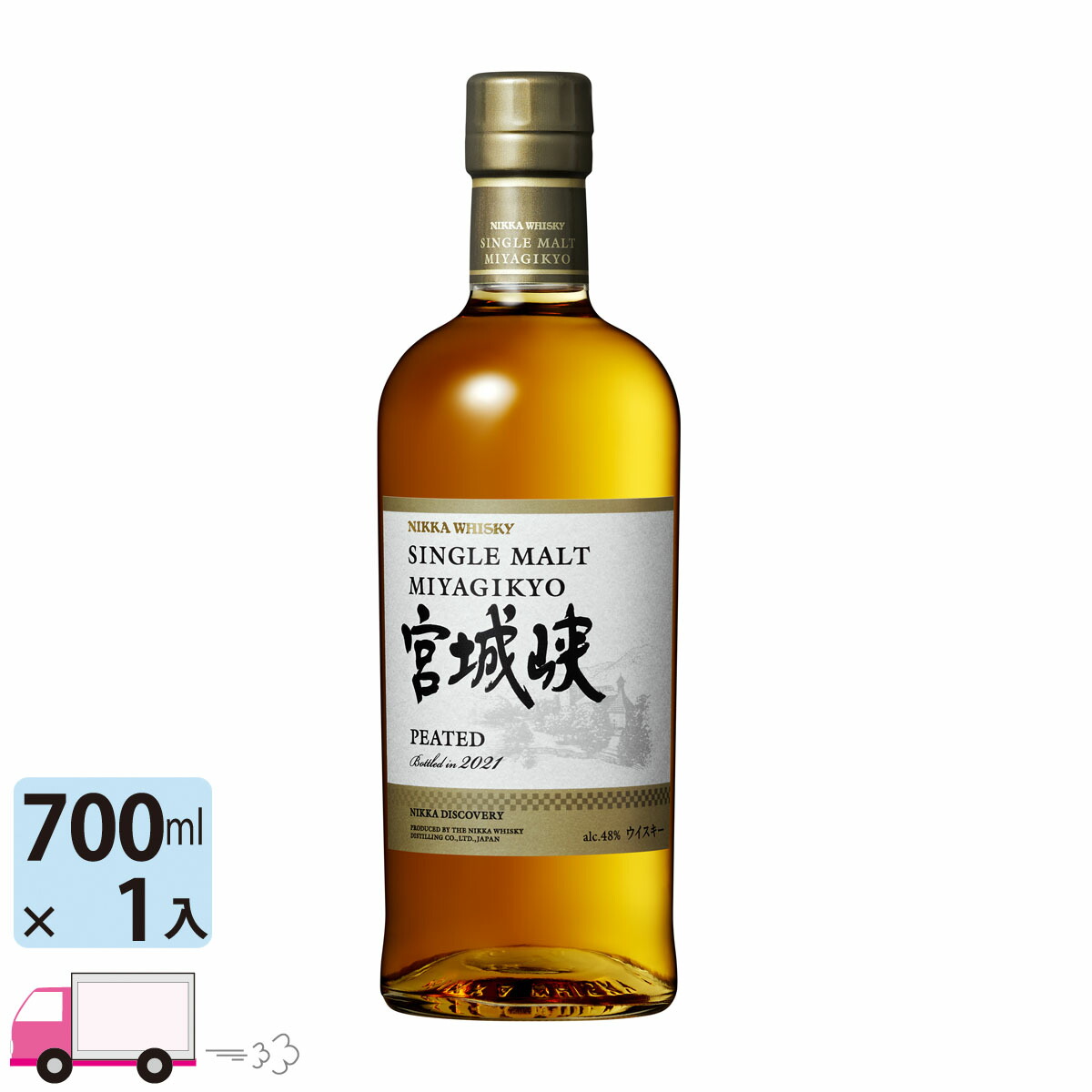 宝 キングウイスキー 凛 一部地域除く 4本 送料無料 4000ml セレクト 1ケース