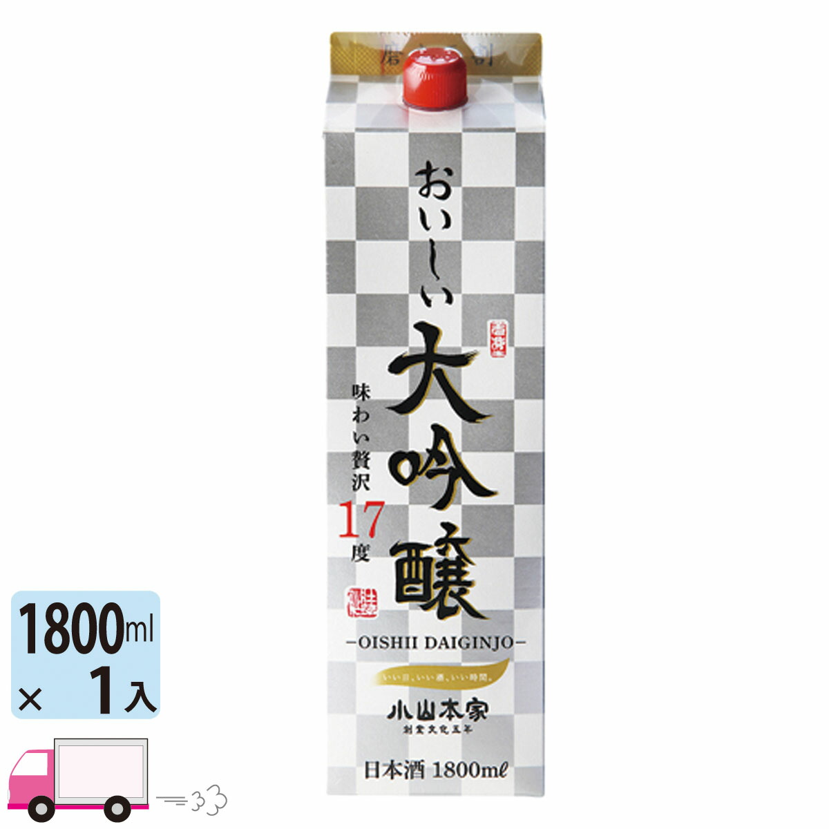 楽天市場】日本酒 小山本家 界 17度 パック 2L(2000ml) 6本入 2ケース(12本) 送料無料 : わいわい卓杯便