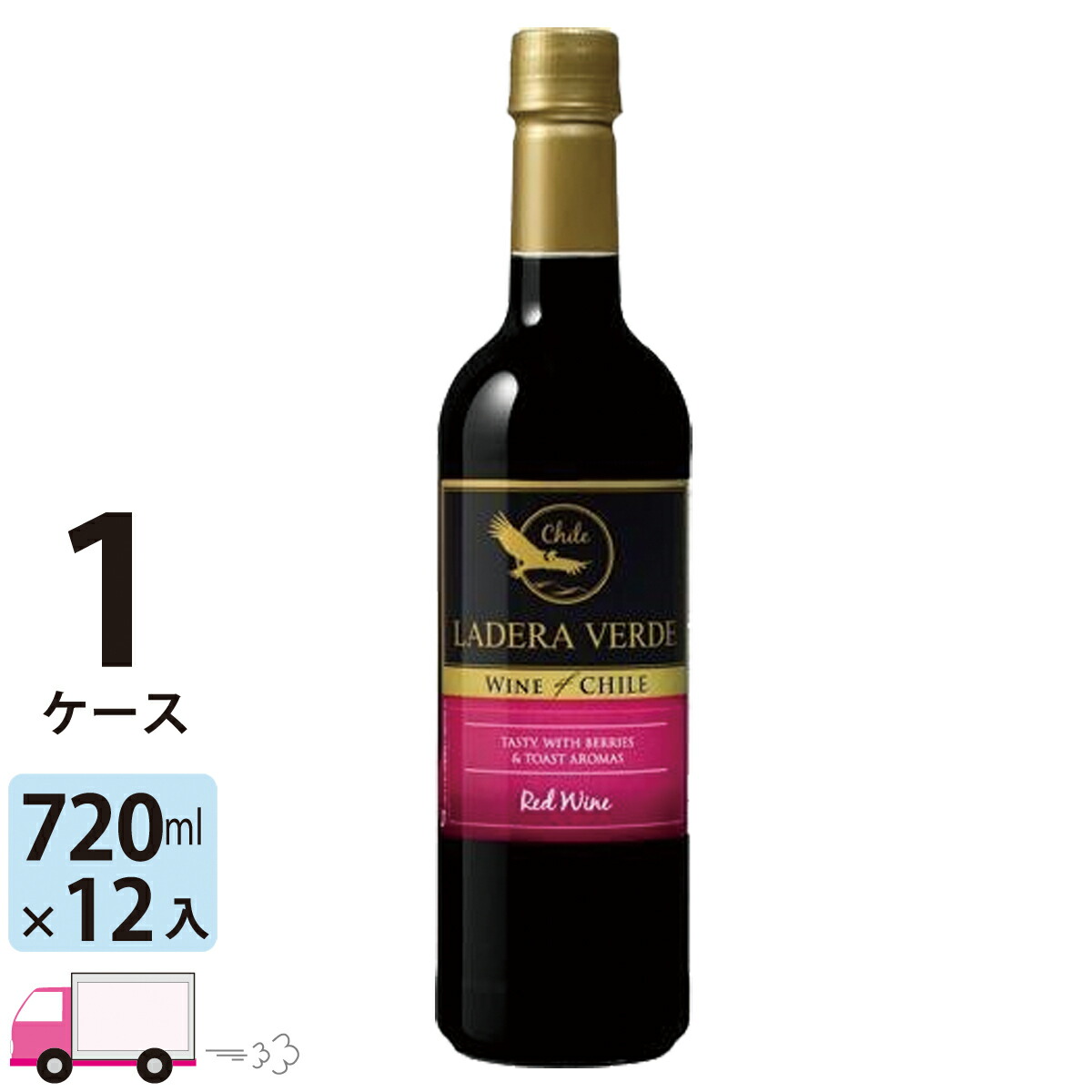 楽天市場】赤ワイン サンタ・ヘレナ・アルパカ・シラー 750ml 1ケース (12本) 送料無料(一部地域除く) : わいわい卓杯便