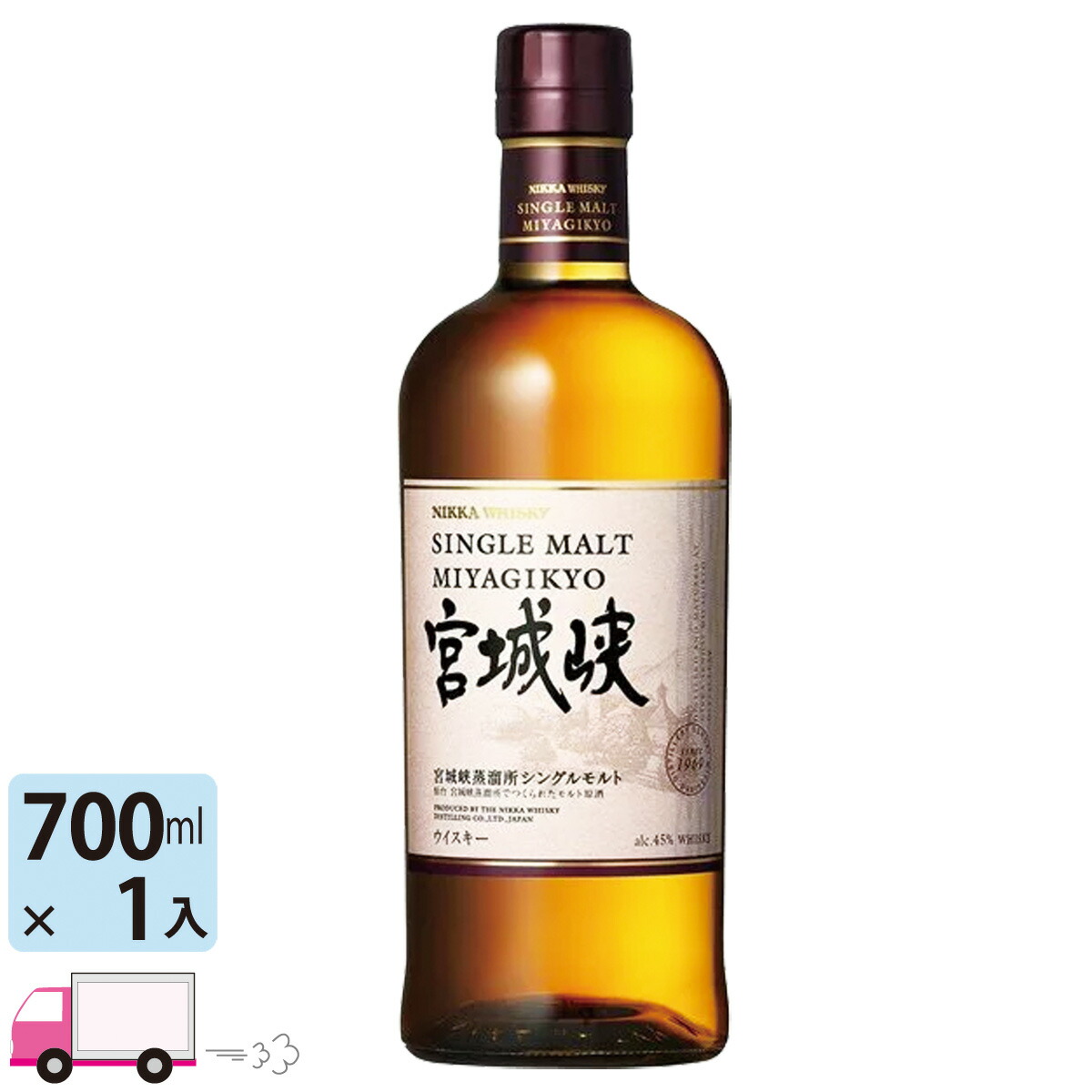 楽天市場】シングルモルト 宮城峡 ニッカ 45度 700ml プレミアム