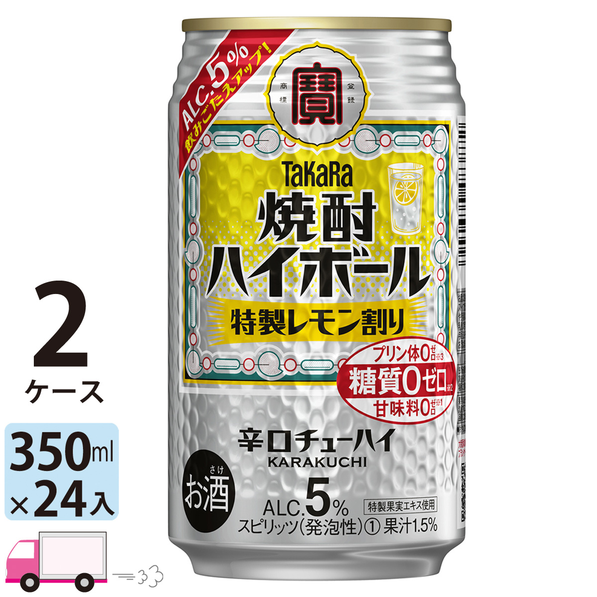 お酒まとめ売り 48本 生ビール 発泡酒 チューハイ ハイボール 楽天市場】サントリー チューハイ こだわり酒場のタコハイ(500ml