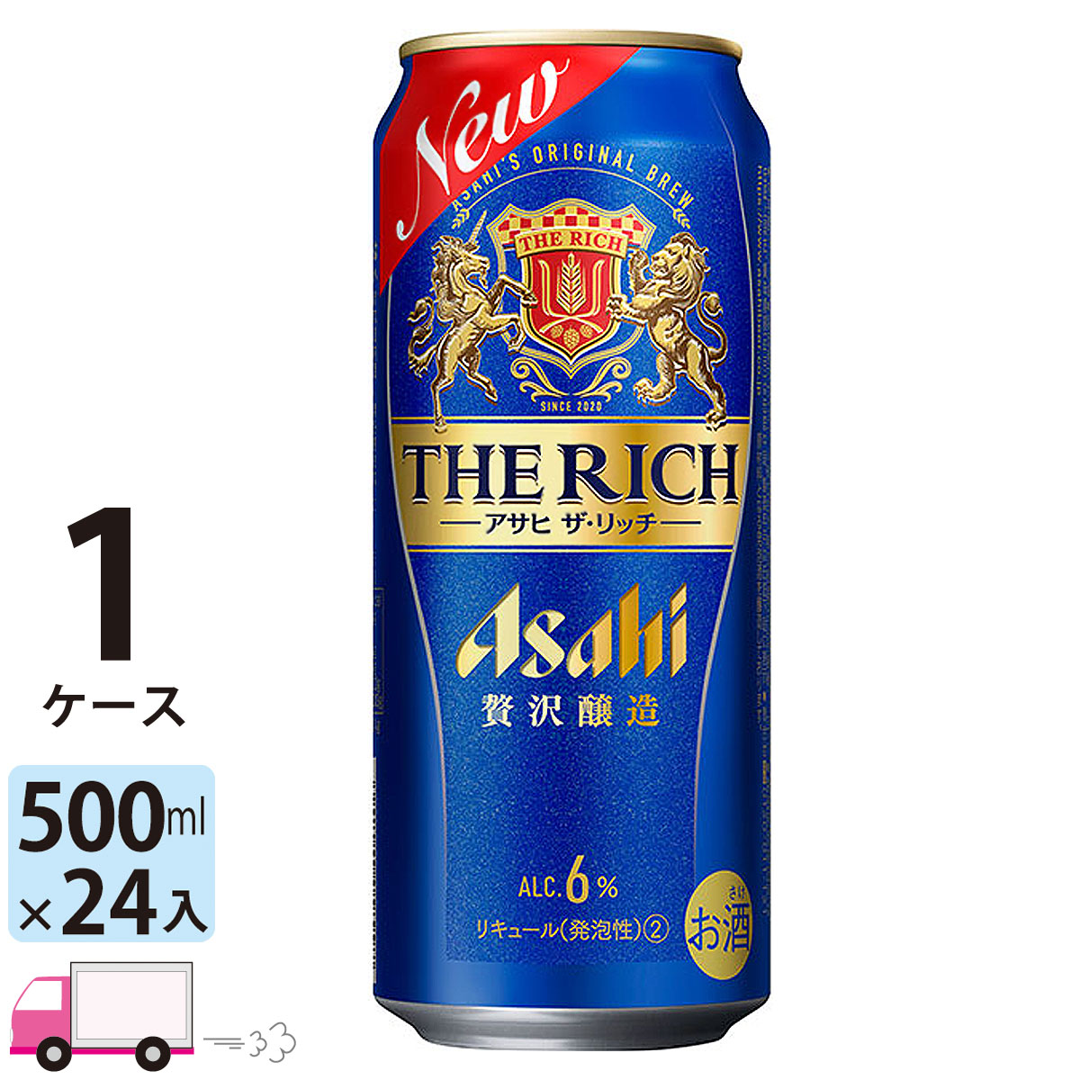 市場 アサヒ ザ 1ケース 24本 500ml缶 リッチ