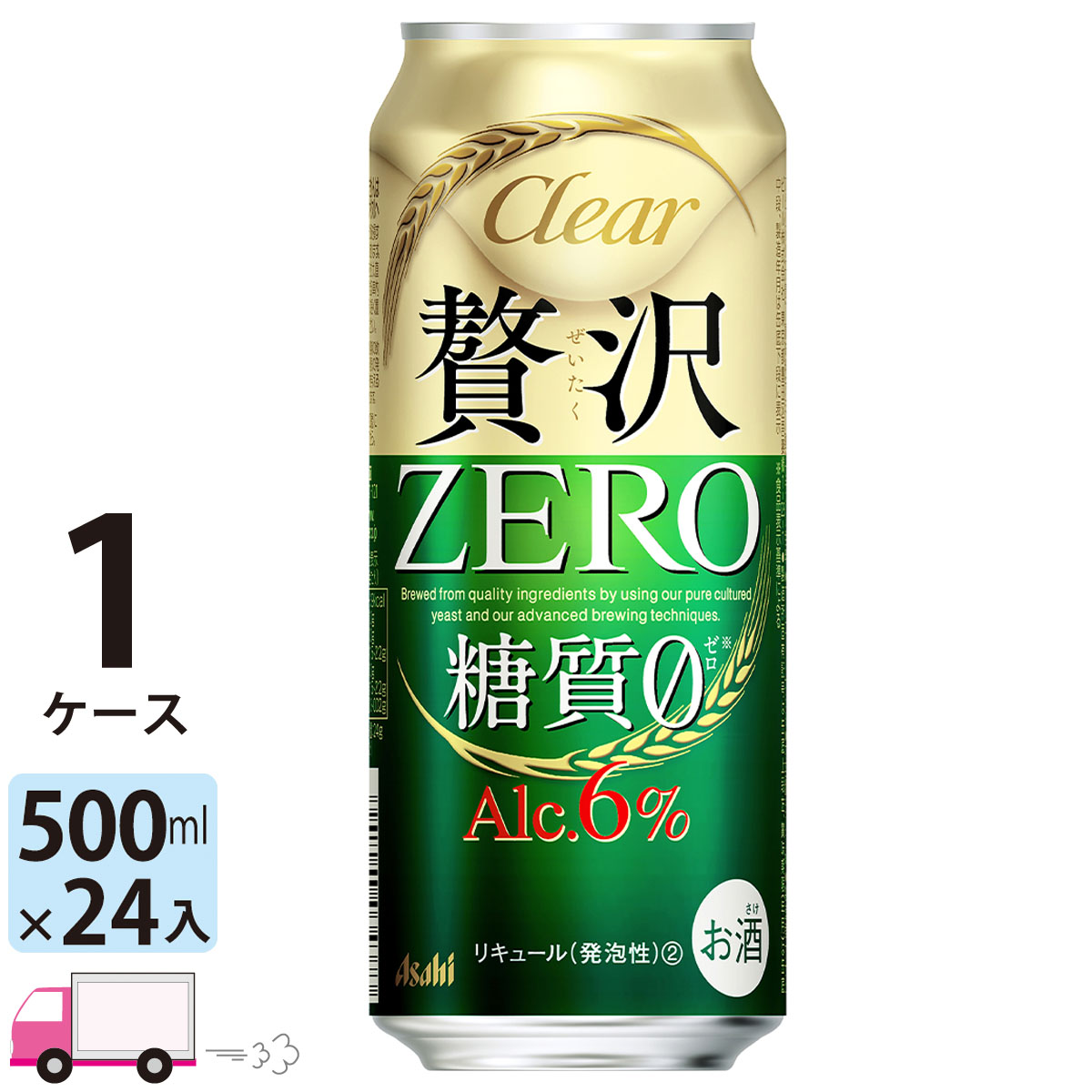 楽天市場】アサヒ クリアアサヒ 贅沢ゼロ 350ml 48本 2ケース 【送料