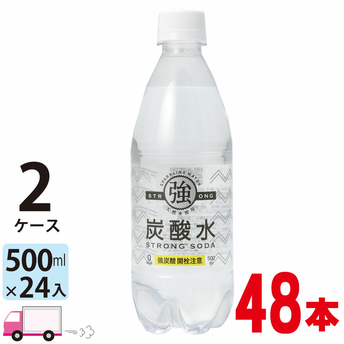 楽天市場】【送料無料※一部地域除く】 黒霧島 25度 1800ml