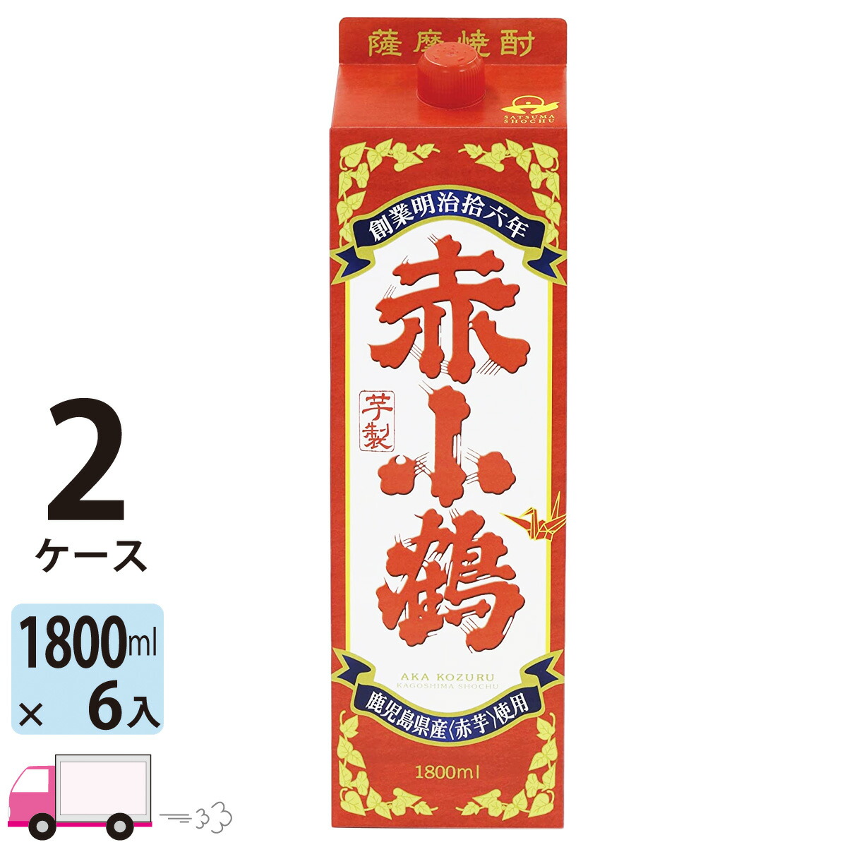 【送料無料※一部地域除く】 赤小鶴 25度 1800ml パック 12本 2ケース 芋焼酎 小正醸造