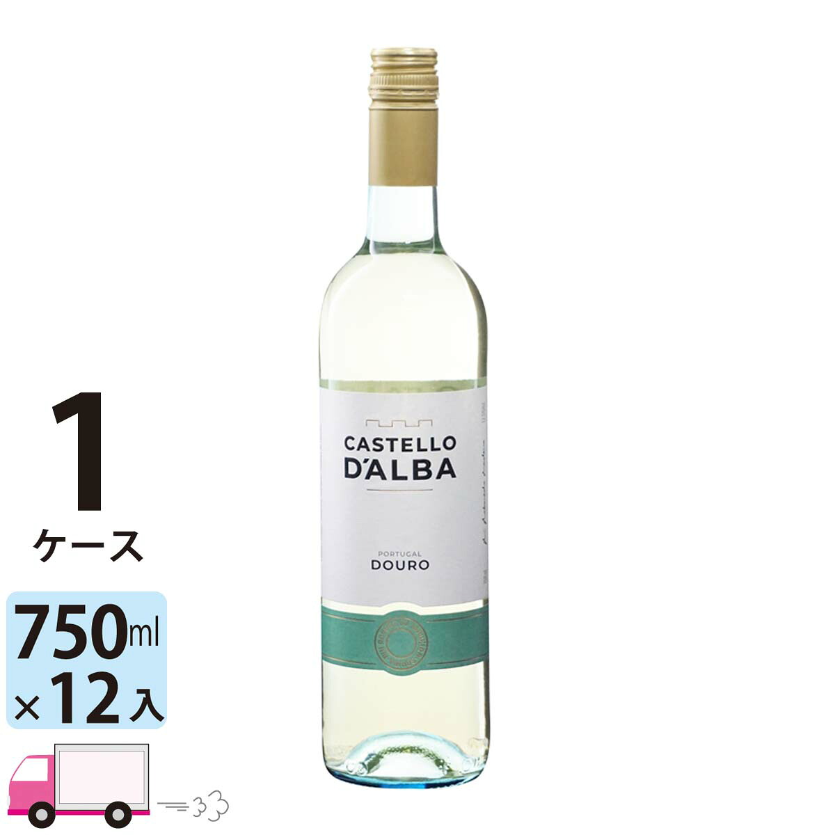 【ポイント5倍】【送料無料】 カステロ ダルバ ドウロ ブランコ [PA001] 1ケース(12本)｜わいわい卓杯便