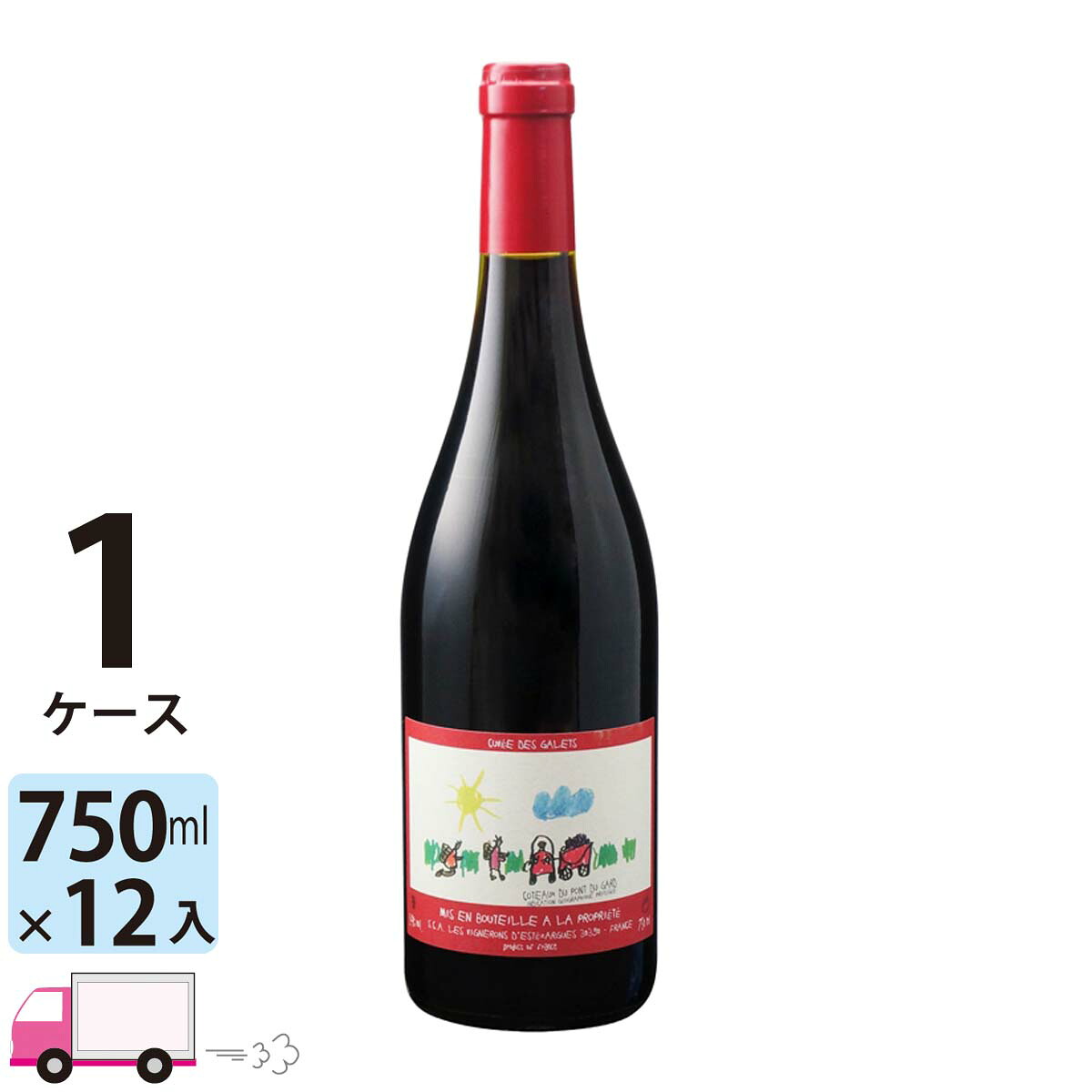 【ポイント5倍】【送料無料】 コトー デュ ポン デュ ガール キュヴェ デ ガレ [FB291] 1ケース(12本)｜わいわい卓杯便 11,722円