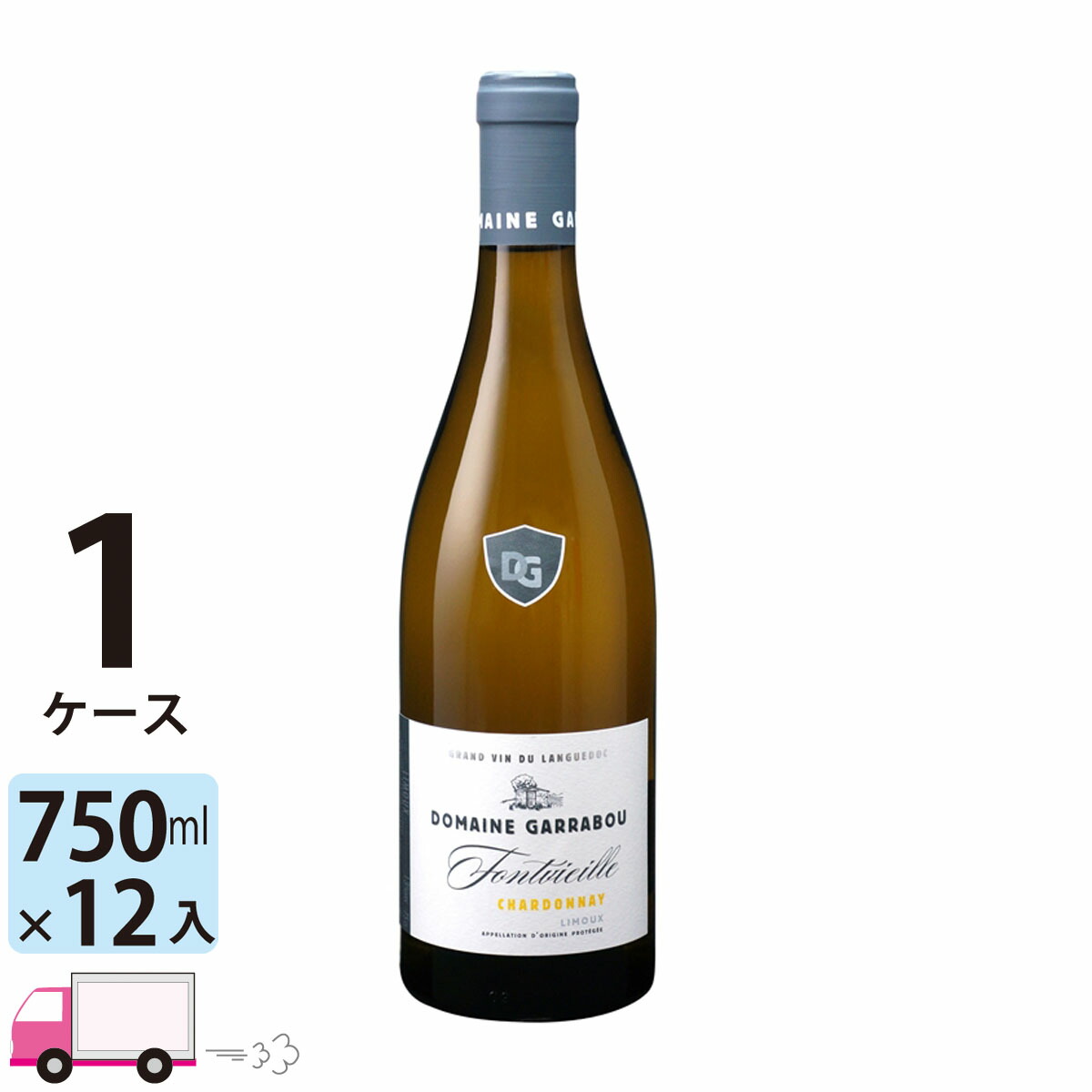 【ポイント5倍】【送料無料】 フォンヴィエイユ シャルドネ リムー [FC184] 1ケース(12本)｜わいわい卓杯便