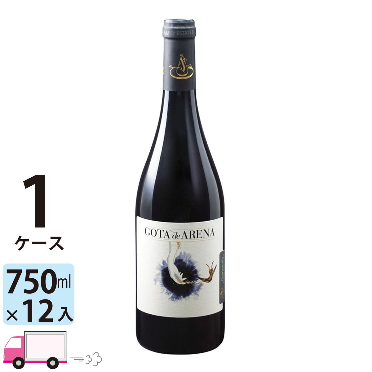 【ポイント5倍】【送料無料】 ゴタ デ アレーナ [S257] 1ケース(12本)｜わいわい卓杯便