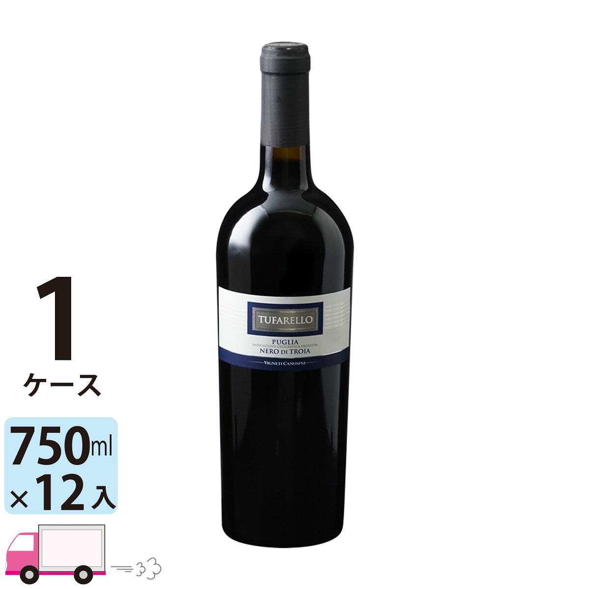 【ポイント5倍】【送料無料】 トゥファレッロ ネーロ ディ トロイア [I886] 1ケース(12本)