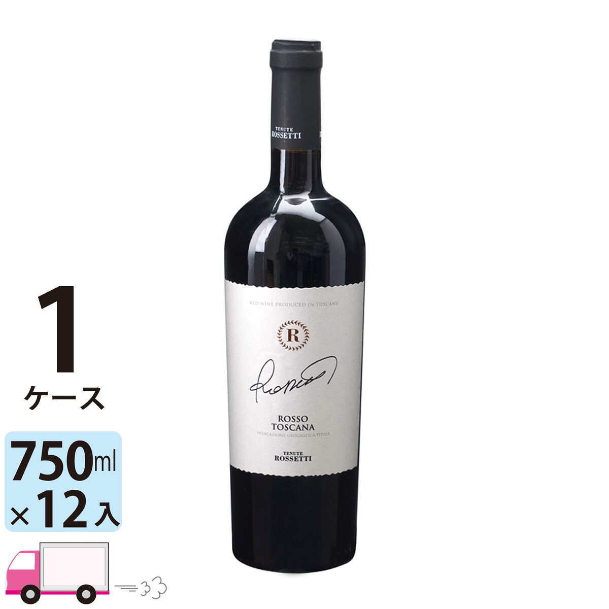 【ポイント5倍】【送料無料】 ロッソ トスカーナ [I819] 1ケース(12本)｜わいわい卓杯便