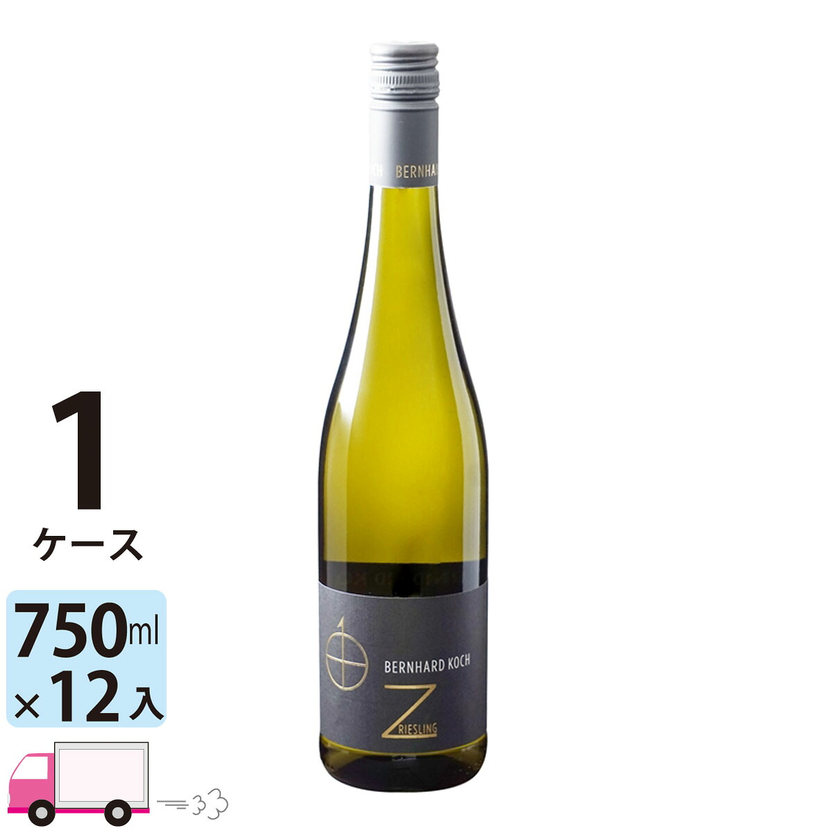 【ポイント5倍】【送料無料】 リースリング Z クーベーアー トロッケン [KA609] 1ケース(12本)｜わいわい卓杯便