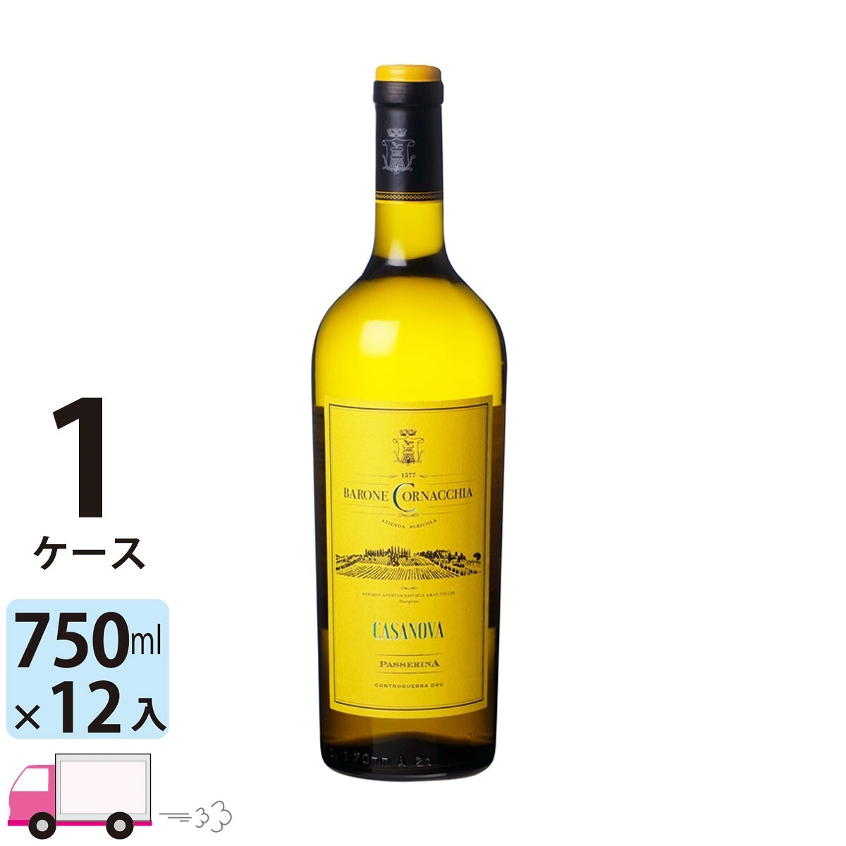 【ポイント5倍】【送料無料】 コントログエッラ パッセリーナ [I860] 1ケース(12本)｜わいわい卓杯便
