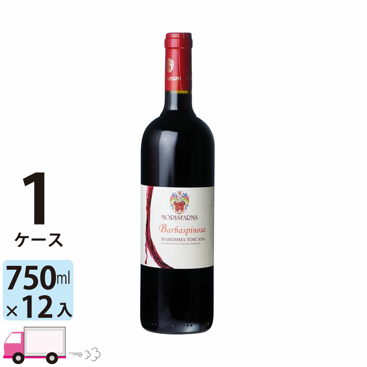 【ポイント5倍】【送料無料】 バルバスピノーサ マレンマ トスカーナ [I707] 1ケース(12本)