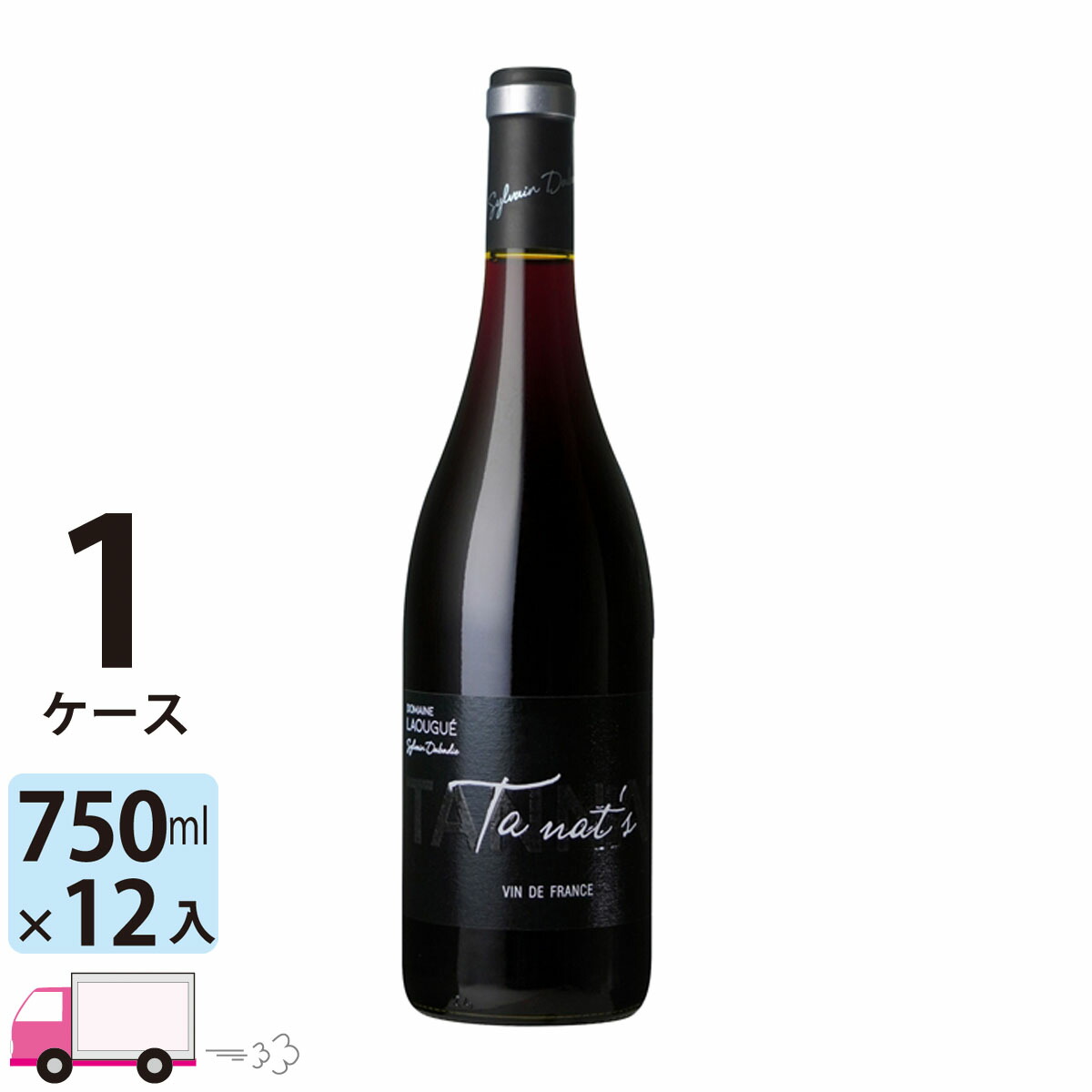 【ポイント5倍】【送料無料】 ヴァン ド フランス タナ [FC463] 1ケース(12本)