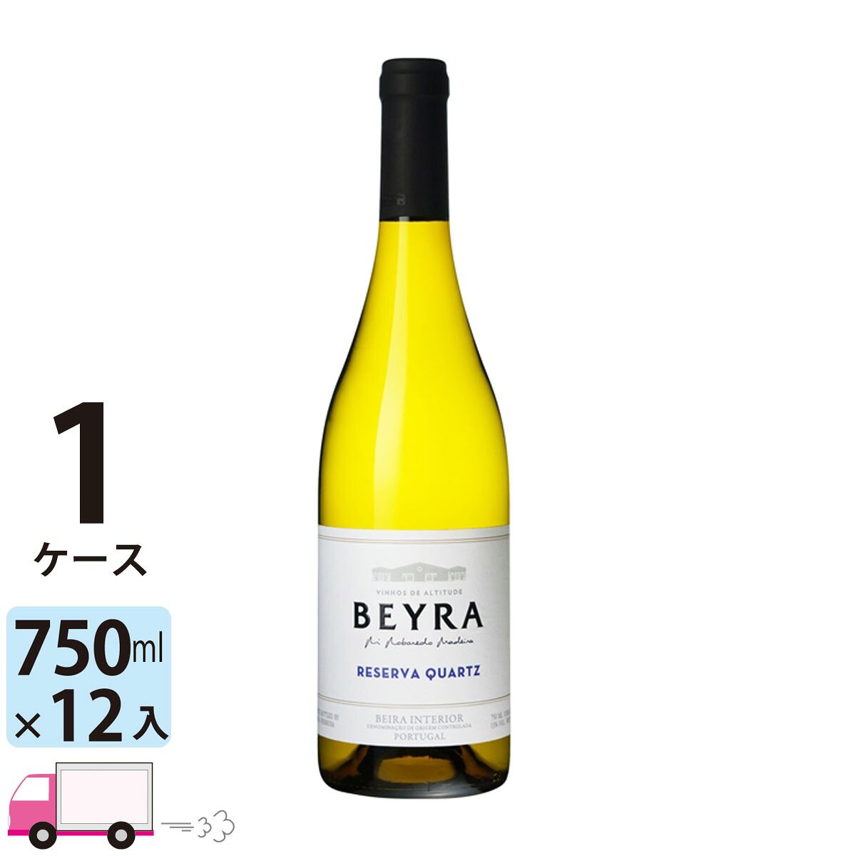 【ポイント5倍】【送料無料】 ベイラ レゼルヴァ クォーツ ブランコ [PA030] 1ケース(12本)