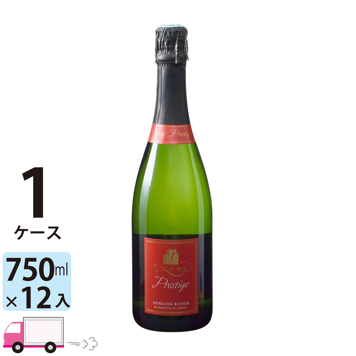 【ポイント5倍】【送料無料】 ブランケット ド リムー キュヴェ プレスティージュ ブリュット [FC315] 1ケース(12本)｜わいわい卓杯便