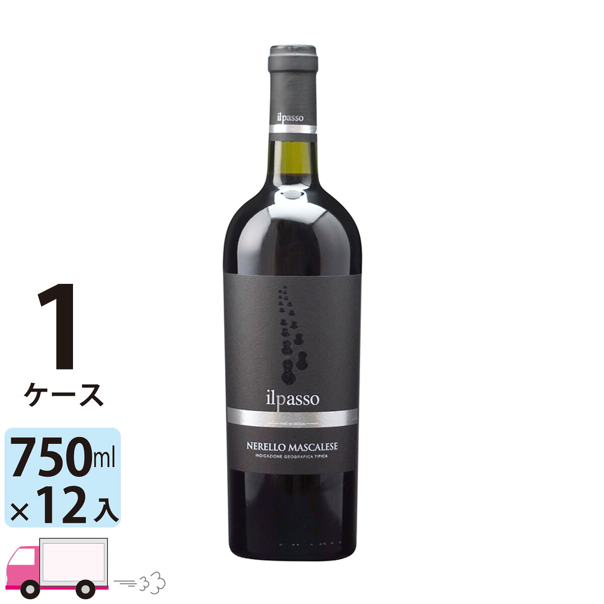 【ポイント5倍】【送料無料】 イル パッソ ネレッロ マスカレーゼ [I625] 1ケース(12本)｜わいわい卓杯便 18,850円
