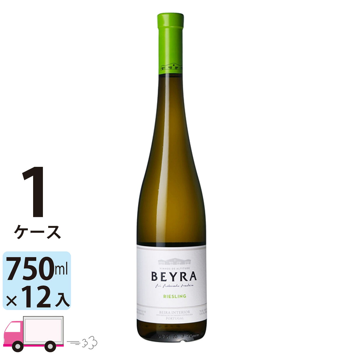 【ポイント5倍】【送料無料】 ベイラ リースリング [PA031] 1ケース(12本)｜わいわい卓杯便