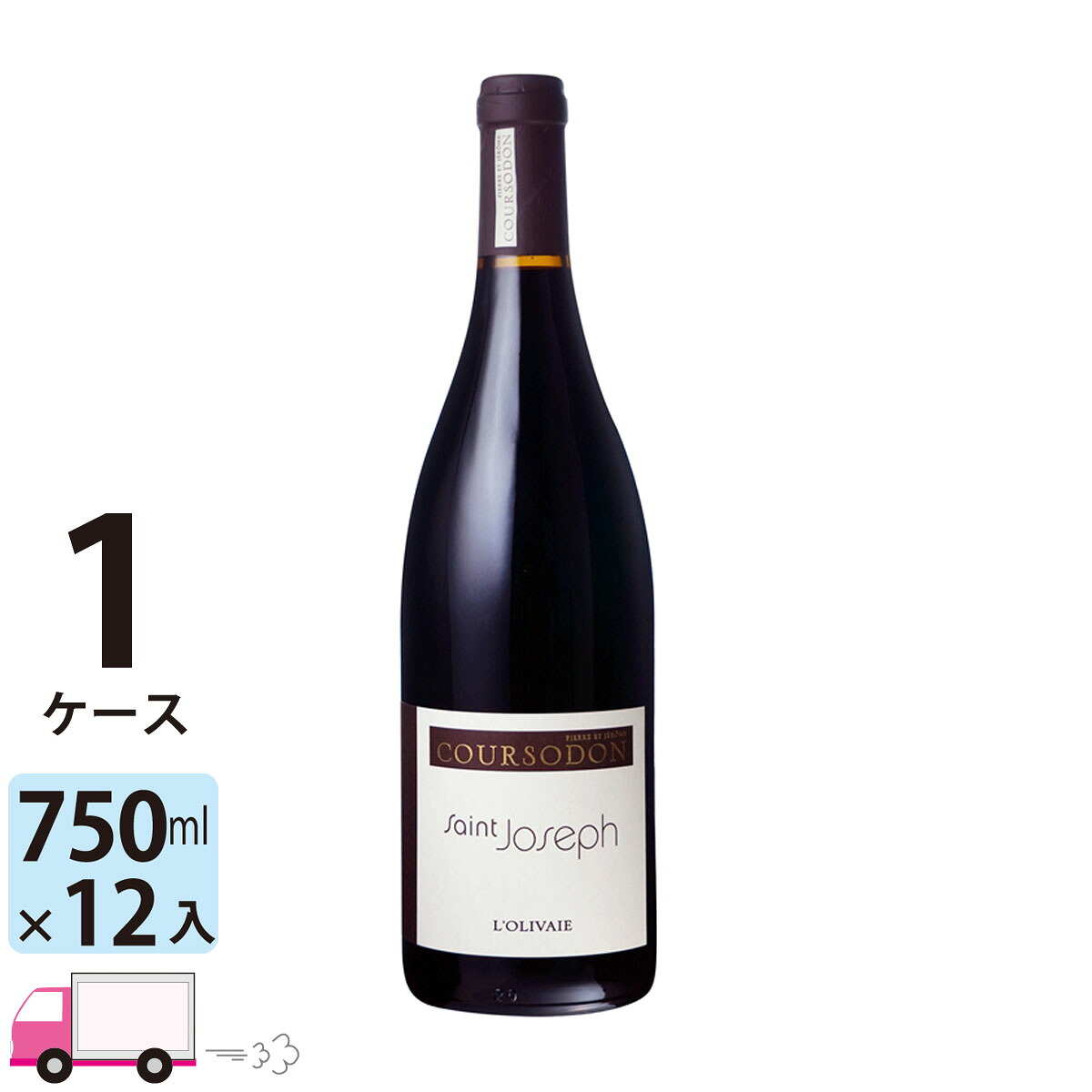 【ポイント5倍】【送料無料】 サン ジョゼフ ルージュ ロリヴェ [FC455] 1ケース(12本)｜わいわい卓杯便