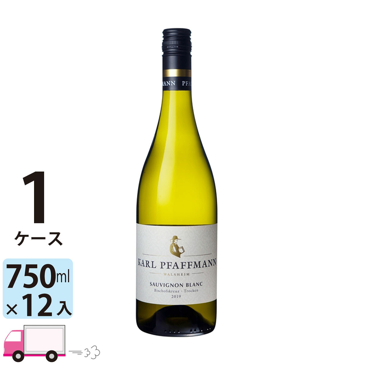 【ポイント5倍】【送料無料】 ソーヴィニヨン ブラン ビショッフスクロイツ クーベーアー トロッケン [KA463] 1ケース(12本)｜わいわい卓杯便