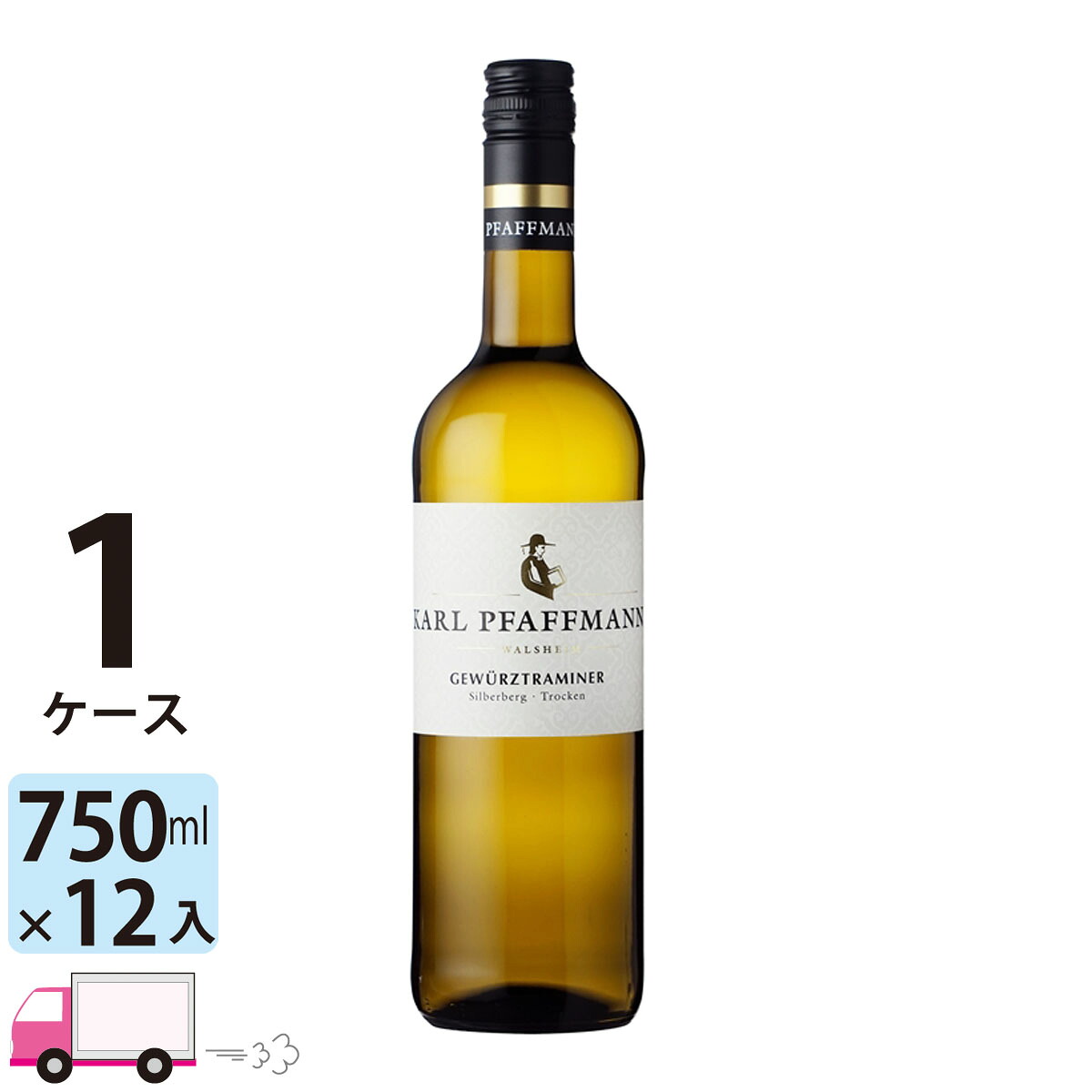 【ポイント5倍】【送料無料】 ゲヴュルツトラミナー ビショッフスクロイツ クーベーアー トロッケン [KA558] 1ケース(12本)